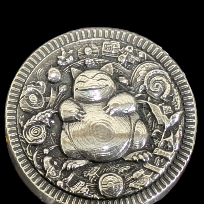 Pokémon 'Snorlax' 2 oz .999 Pure Silver Round Hand Crafted by St Bee's in England, Satin Finish, Includes Poké Ball & COA, Mint Condition, Limited Edition