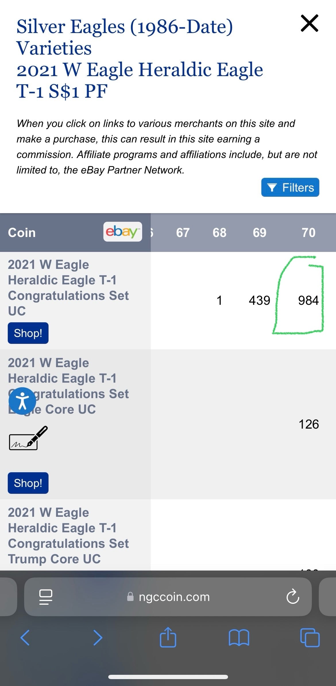 Proof 2021 (W) $1 American Silver Eagle NGC PF70 Type 1 Congratulations Set Modern Brown Label Mint Condition (Rare 1 of 984)