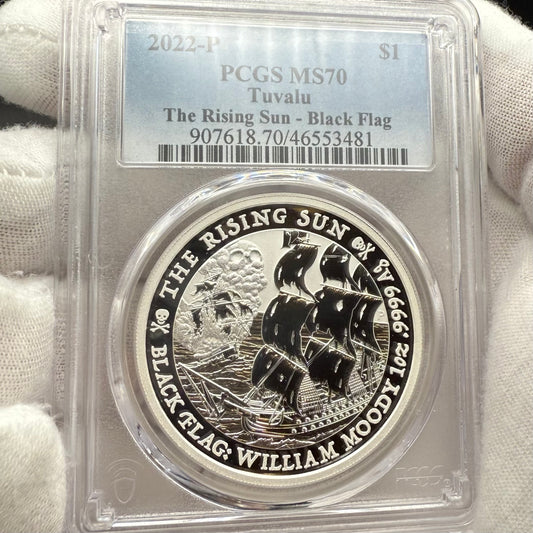 2022-P 1 oz Tuvaluan Silver Dollar $1 PCGS MS70 The Rising Sun - Black Flag (1 of 33) Mint!