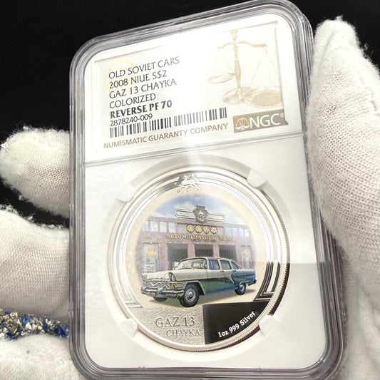 2008 Reverse Proof Niue Silver Dollar $2 NGC PF70UC Old Soviet Cars - Gaz M13 Chayka Colorized (1 of 2) Mint