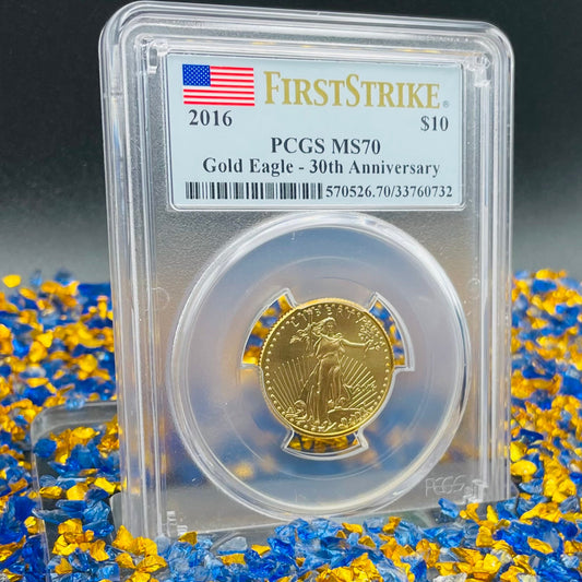 2016 $10 American Gold Eagle PCGS MS70 First Strike Flag Label (Rare 1 of 1,297)