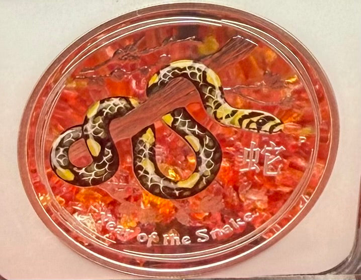 Proof 2013 P Silver $1 Australia Lunar Series II Year of the Snake Colorized Yellow NGC PF70 Red Lunar Label (Rare 1 of 280)