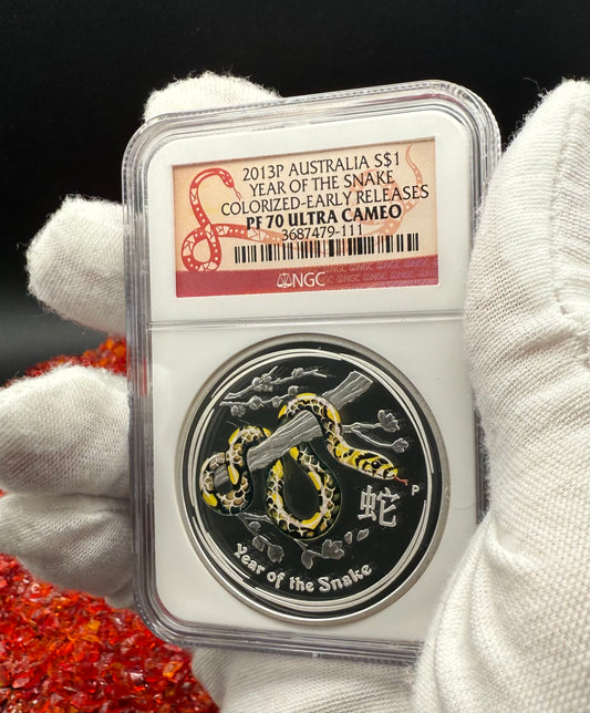 Proof 2013 P Silver $1 Australia Lunar Series II Year of the Snake Colorized Yellow NGC PF70 Red Lunar Label New Holder (Rare 1 of 280)