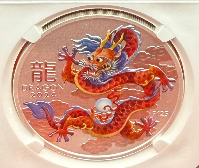 2024 P125 Silver $1 Australia Lunar Series III Year of the Dragon Red Colorized NGC MS70 First Releases Limited Edition Red Lunar Label New Holder (Rare 1 of 119)