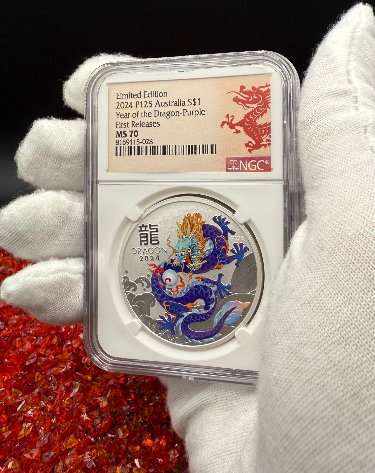 2024 P125 Silver $1 Australia Lunar Series III Year of the Dragon Purple Colorized NGC MS70 First Releases Limited Edition Red Lunar Label New Holder (Rare 1 of 168)