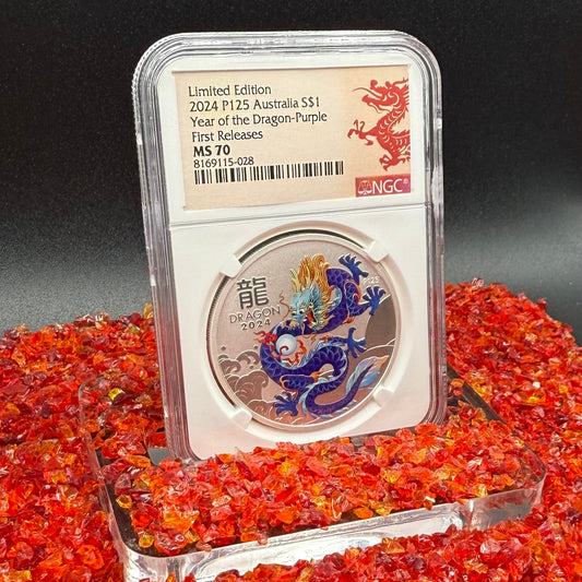 2024 P125 Silver $1 Australia Lunar Series III Year of the Dragon Purple Colorized NGC MS70 First Releases Limited Edition Red Lunar Label New Holder (Rare 1 of 168)