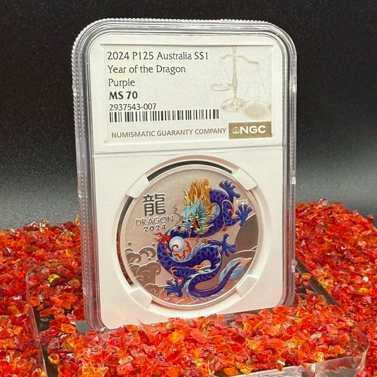 2024 P125 Silver $1 Australia Lunar Series III Year of the Dragon Purple Colorized NGC MS70 Brown Label New Holder (Rare 1 of 34)