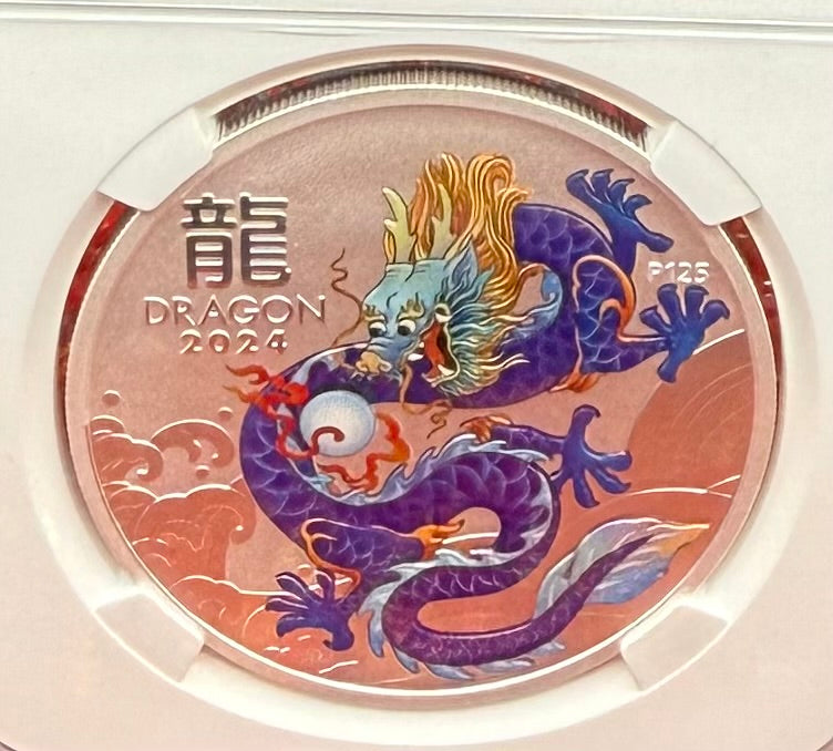 2024 P125 Silver $1 Australia Lunar Series III Year of the Dragon Purple Colorized NGC MS70 Brown Label New Holder (Rare 1 of 34)