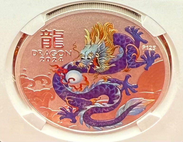 2024 P125 Silver $1 Australia Lunar Series III Year of the Dragon Purple Colorized NGC MS70 Brown Label New Holder (Rare 1 of 34)
