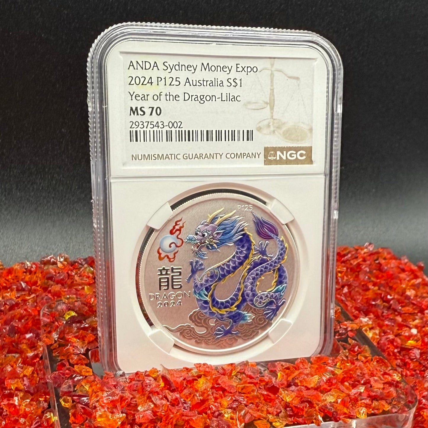 2024 P125 Silver $1 Australia Lunar Series III Year of the Dragon Lilac Colorized NGC MS70 ANDA Sydney Money Expo Brown Label New Holder (Rare 1 of 237)