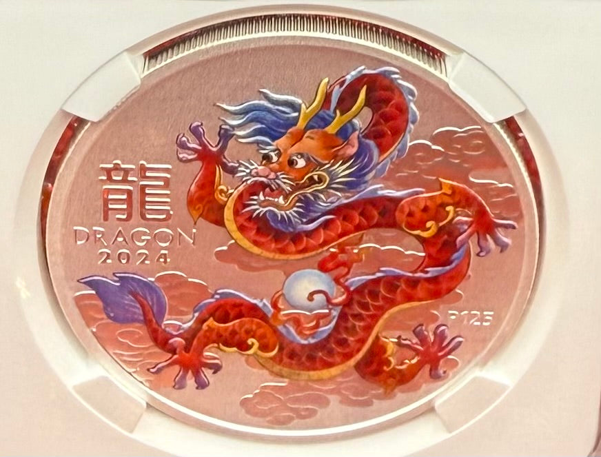 2024 P125 Silver $1 Australia Lunar Series III Year of the Dragon Red Colorized NGC MS70 Brown Label New Holder (Rare 1 of 90)
