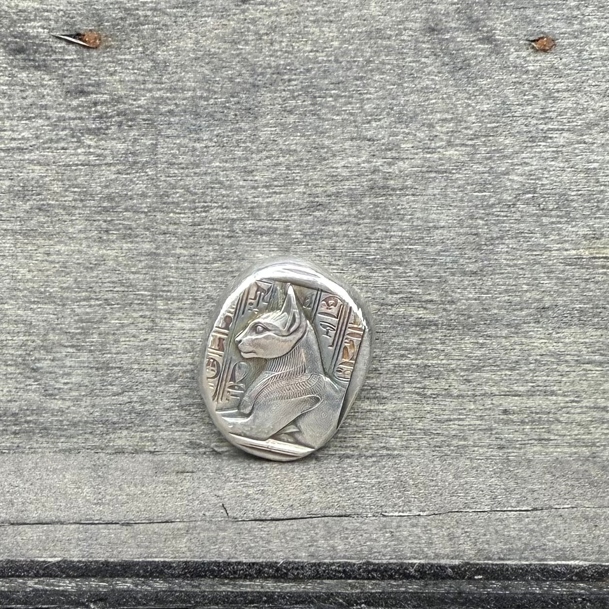 Egyptian Series 'Cat' .5 oz .999 Pure Silver Nugget Hand Crafted by St Bee's in England, Antique Finish, Includes Wooden Box & COA, Mint Condition Limited Edition