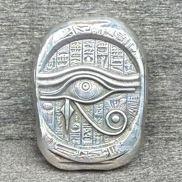 Egyptian Series 'Eye of Ra' .5 oz .999 Pure Silver Nugget Hand Crafted by St Bee's in England, Antique Finish, Includes Wooden Box & COA, Mint Condition Limited Edition
