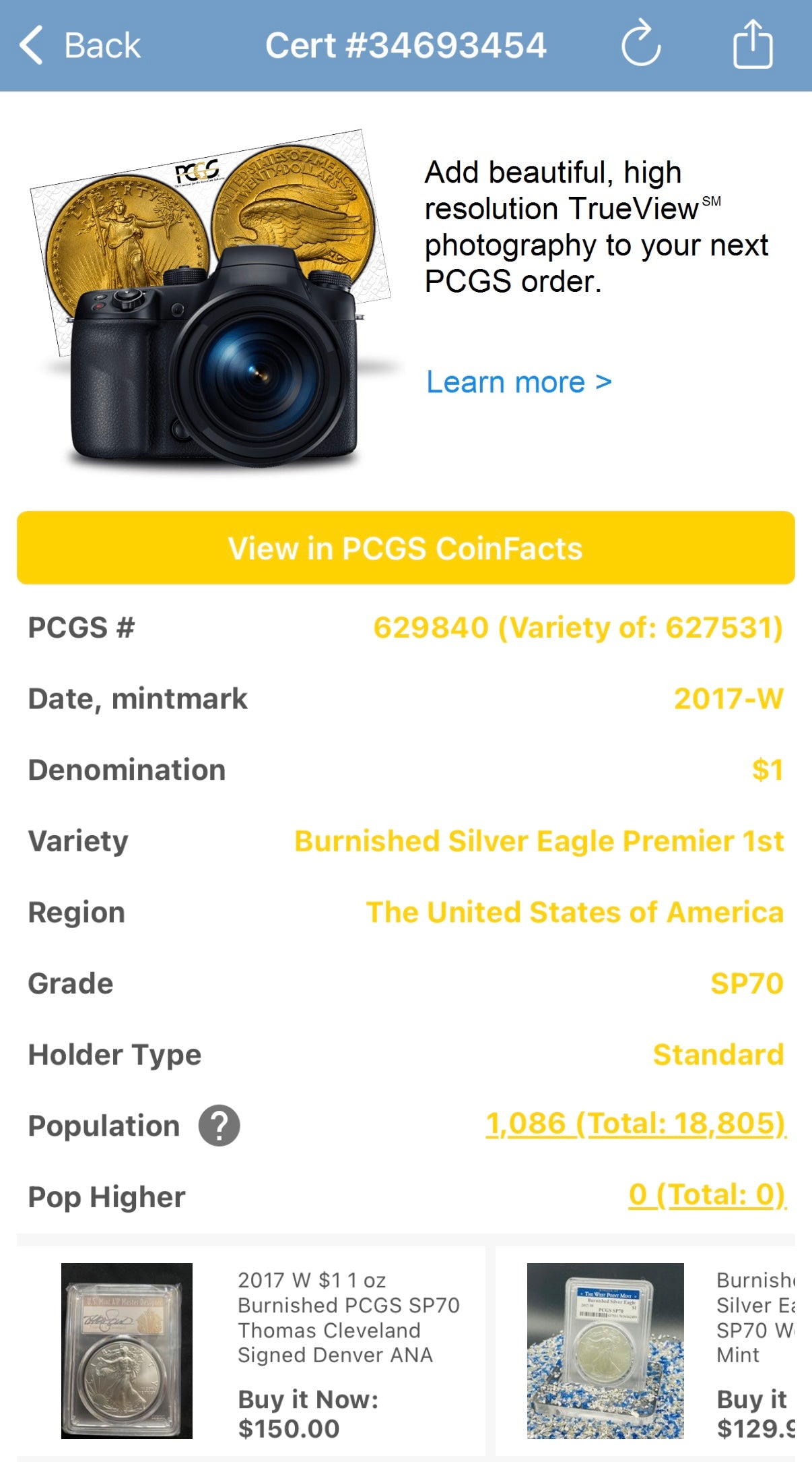 Burnished 2017 (W) $1 American Silver Eagle PCGS SP70 Premier Black Label Mint Condition (1 of 2,500)