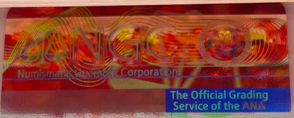 2021 $1 American Silver Eagle NGC MS70 Type 1 First Day of Issue Eagle Label Mint Condition (1 of 38,508)