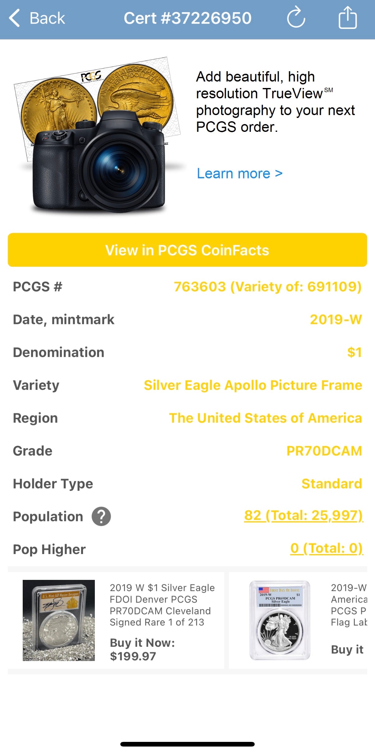 Proof 2019 (W) $1 American Silver Eagle PCGS PR70DCAM West Point Apollo Label (Rare 1 of 82)