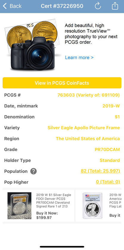Proof 2019 (W) $1 American Silver Eagle PCGS PR70DCAM West Point Apollo Label (Rare 1 of 82)