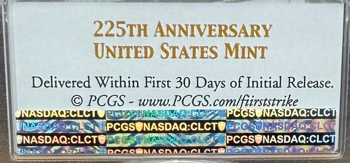 Proof 2017 (W) $1 American Silver Eagle PCGS PR70DCAM West Point 225th Anniversary (Rare 1 of 1000)