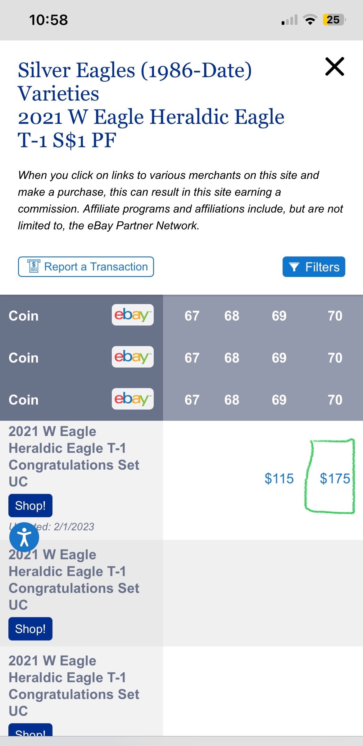 Proof 2021 (W) $1 American Silver Eagle NGC PF70 Type 1 Congratulations Set Modern Brown Label Mint Condition (Rare 1 of 984)