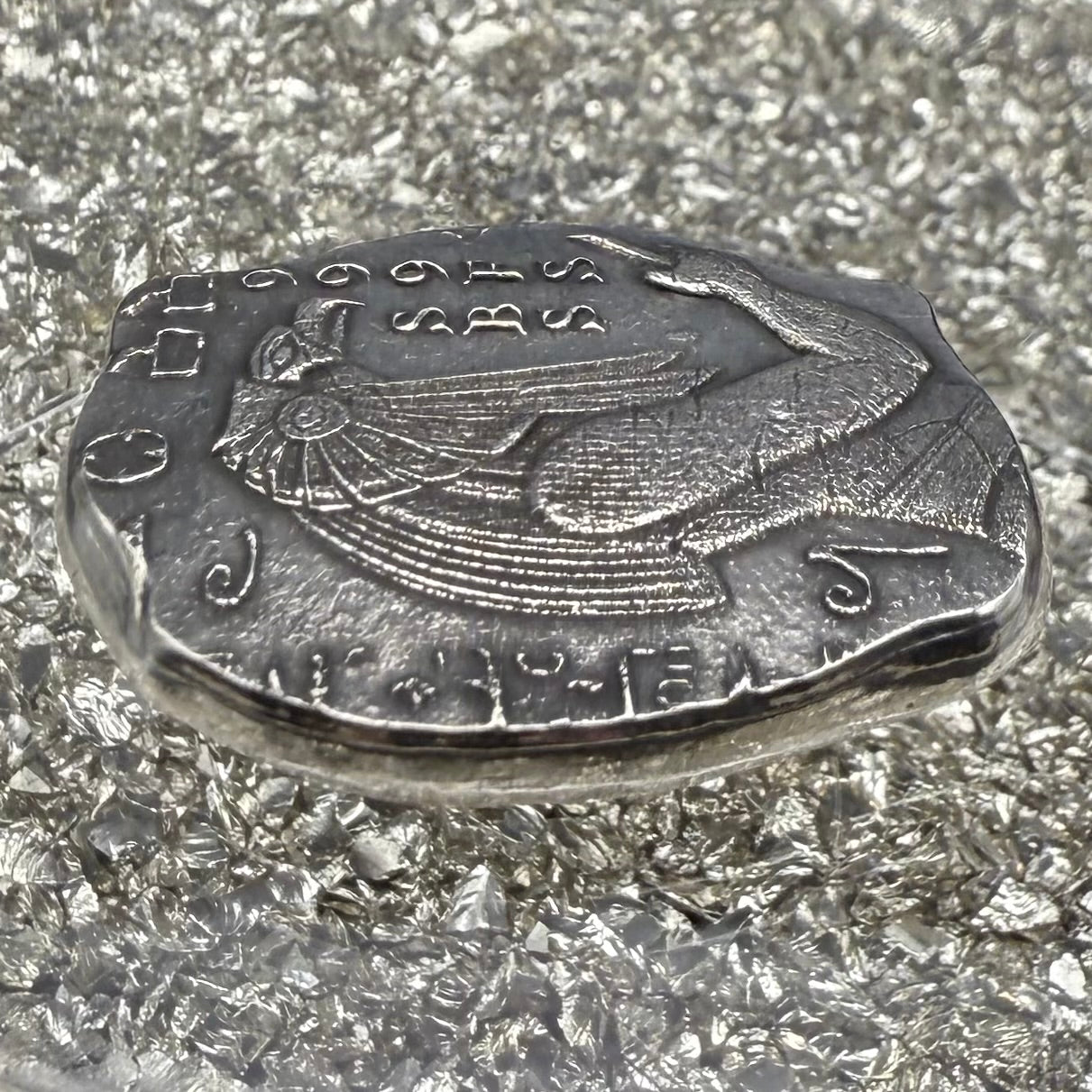 'Egyptian series Osiris' 1 oz .999 Pure Silver Nugget Hand Crafted by St Bee's in England, Satin Finish, Includes Wooden Box & COA, Mint Condition Limited Edition