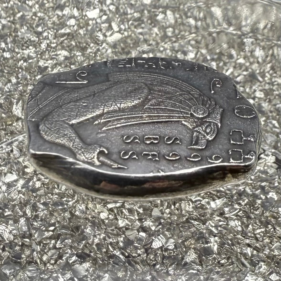 'Egyptian series Osiris' 1 oz .999 Pure Silver Nugget Hand Crafted by St Bee's in England, Satin Finish, Includes Wooden Box & COA, Mint Condition Limited Edition