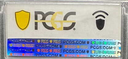 2022-P 1 oz Tuvaluan Silver Dollar $1 PCGS MS70 The Rising Sun - Black Flag (1 of 33) Mint!