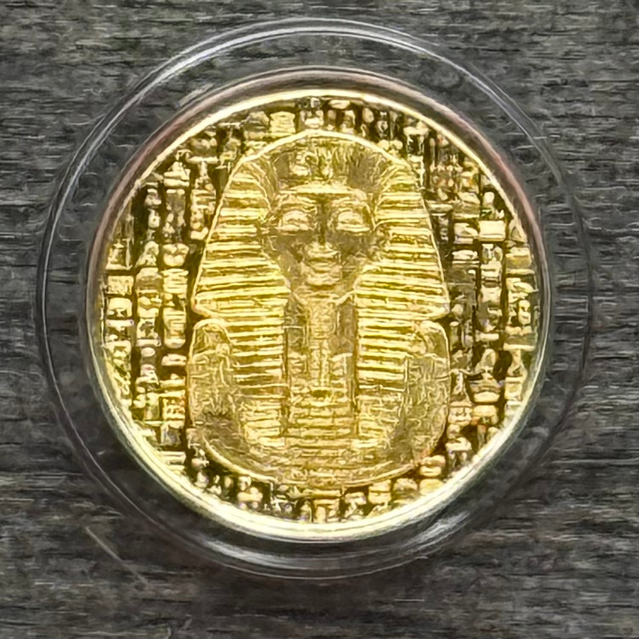 1/200 oz .9999 Fine Gold Bullion Egyptian King Tut by Monarch Precious Metals Proof Like Finish, Capsule & One World Coin