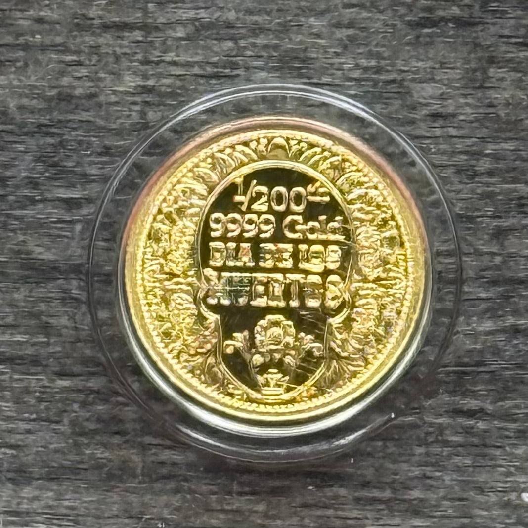 1/200 oz .9999 Fine Gold Bullion Day of the Dead Rose Skull by Monarch Precious Metals Proof Like Finish, Capsule & One World Coin