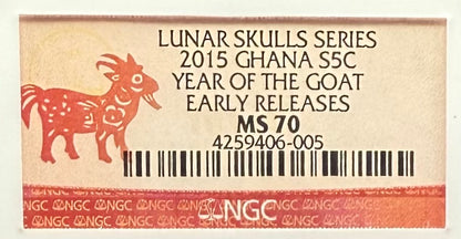 2015 1 oz Ghana Silver 5 Cedis NGC MS70 Lunar Skulls Year of the Goat Red Label Antique Finish (1 of 55) Mint!