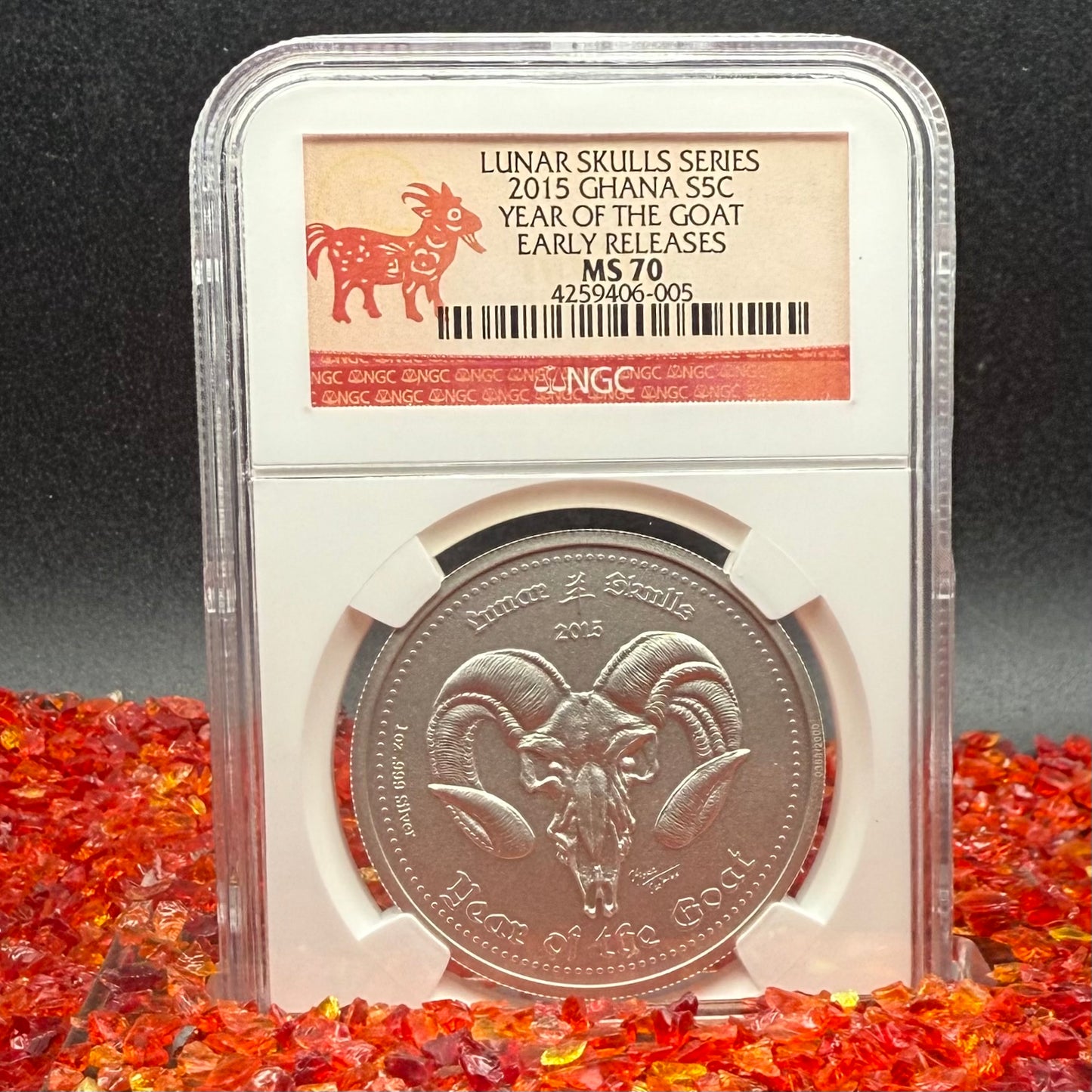 2015 1 oz Ghana Silver 5 Cedis NGC MS70 Lunar Skulls Year of the Goat Red Label Antique Finish (1 of 55) Mint!