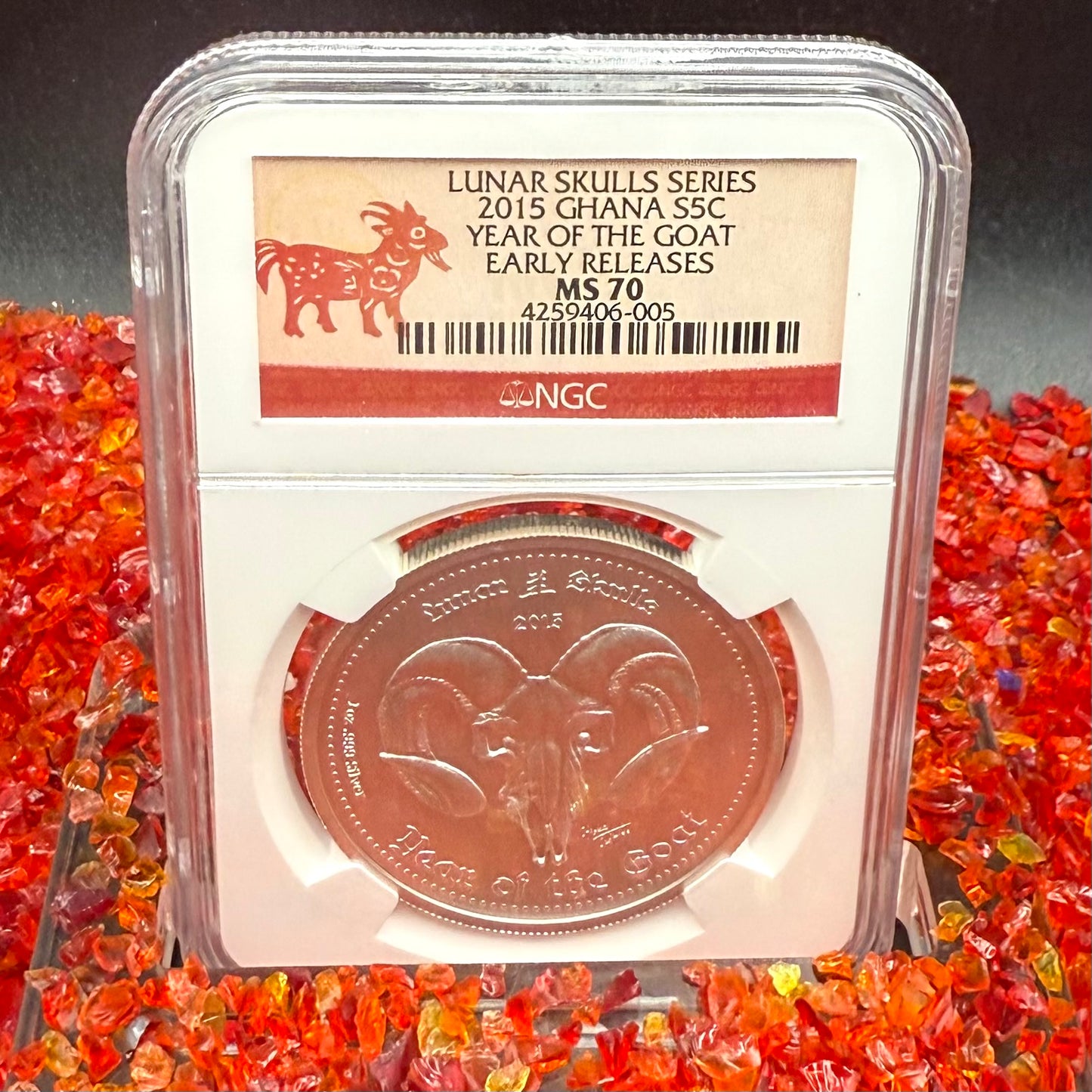 2015 1 oz Ghana Silver 5 Cedis NGC MS70 Lunar Skulls Year of the Goat Red Label Antique Finish (1 of 55) Mint!
