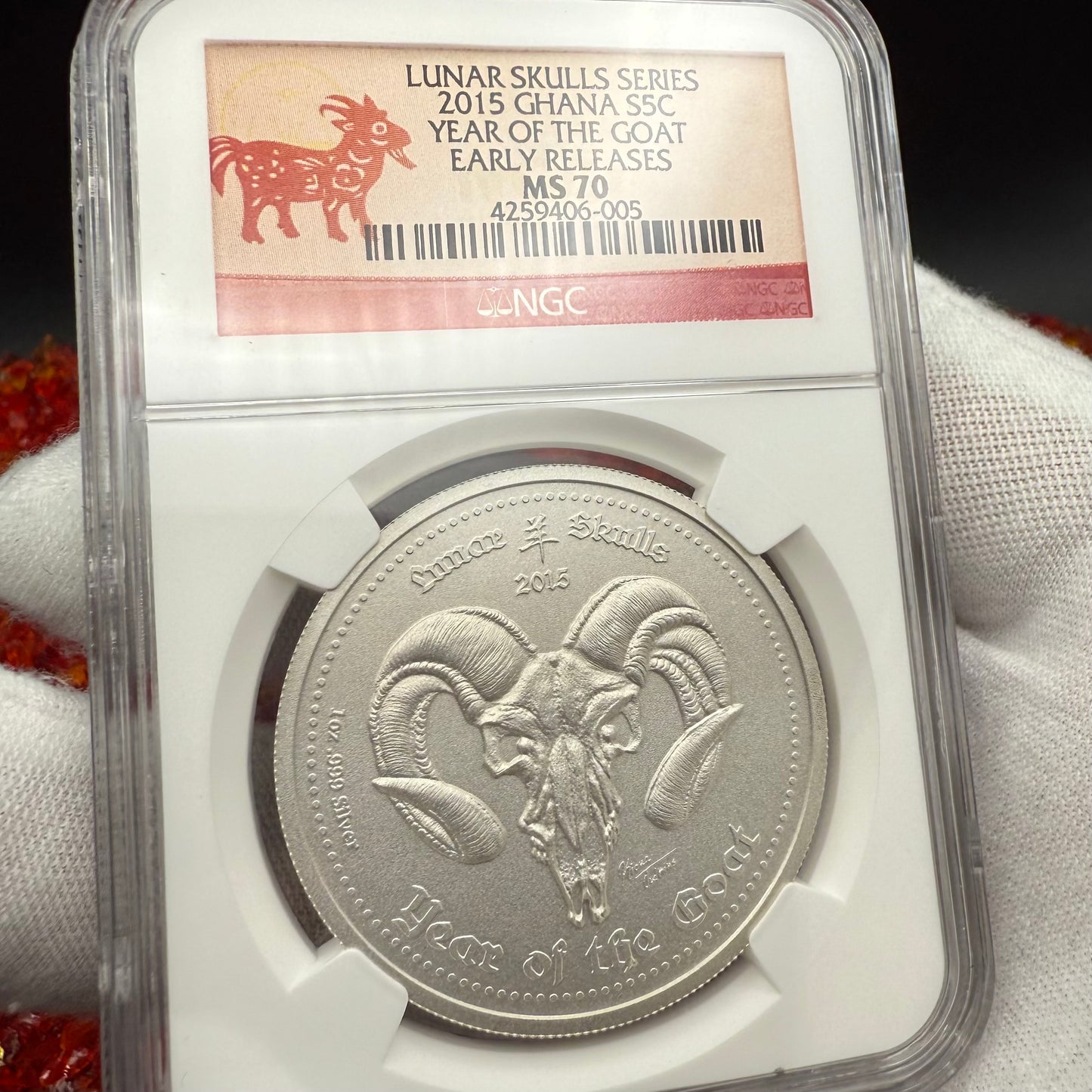 2015 1 oz Ghana Silver 5 Cedis NGC MS70 Lunar Skulls Year of the Goat Red Label Antique Finish (1 of 55) Mint!