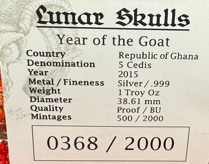 2015 1 oz Ghana Silver 5 Cedis NGC MS70 Lunar Skulls Year of the Goat Red Label Antique Finish (1 of 55) Mint!
