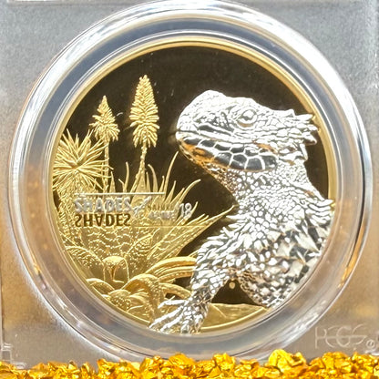 2018 Cook Islands Silver Dollar $5 PCGS FDOI PR70DCAM South African Sungazer Lizard - 24K Gold (1 of 91)