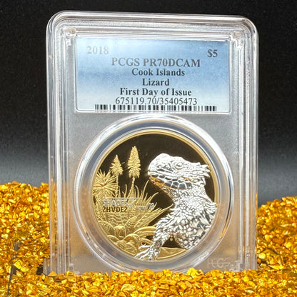 2018 Cook Islands Silver Dollar $5 PCGS FDOI PR70DCAM South African Sungazer Lizard - 24K Gold (1 of 91)