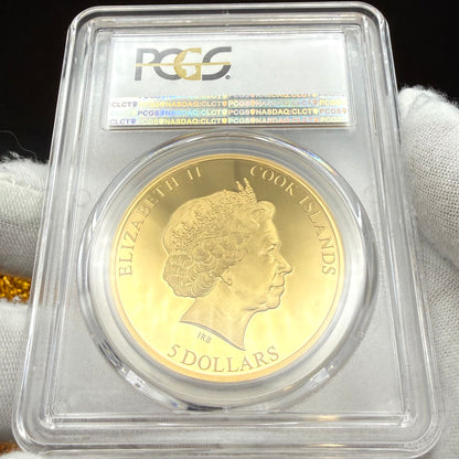 2018 Cook Islands Silver Dollar $5 PCGS FDOI PR70DCAM South African Sungazer Lizard - 24K Gold (1 of 91)