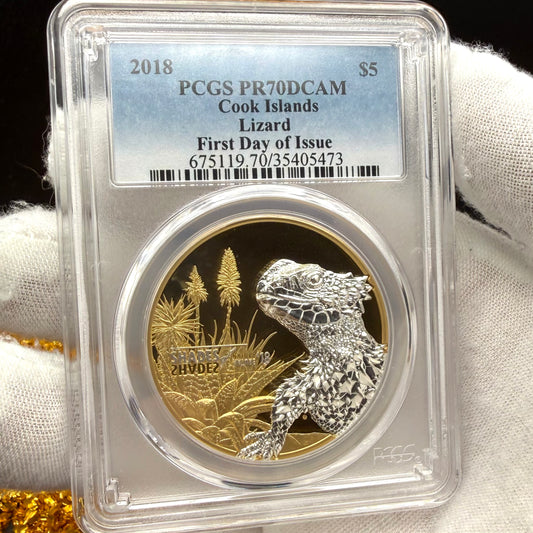 2018 Cook Islands Silver Dollar $5 PCGS FDOI PR70DCAM South African Sungazer Lizard - 24K Gold (1 of 91)