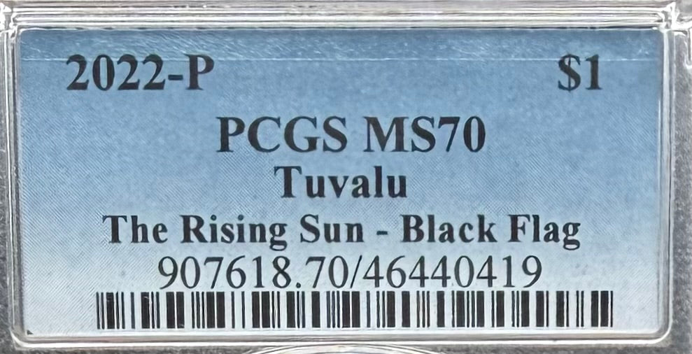 2022-P 1 oz Tuvaluan Silver Dollar $1 PCGS MS70 The Rising Sun - Black Flag (1 of 38)