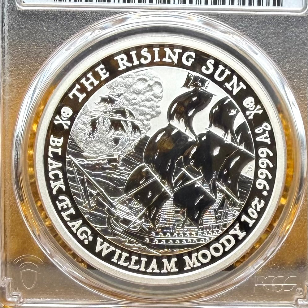 2022-P 1 oz Tuvaluan Silver Dollar $1 PCGS MS70 The Rising Sun - Black Flag (1 of 38)