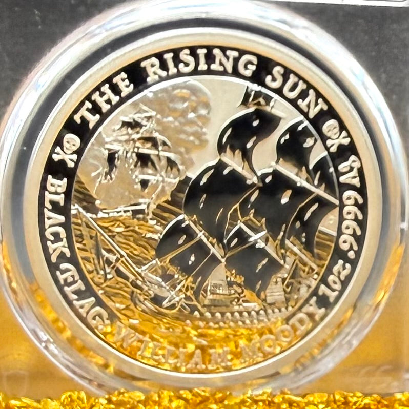2022-P 1 oz Tuvaluan Silver Dollar $1 PCGS MS70 The Rising Sun - Black Flag (1 of 38)