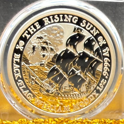 2022-P 1 oz Tuvaluan Silver Dollar $1 PCGS MS70 The Rising Sun - Black Flag (1 of 38)