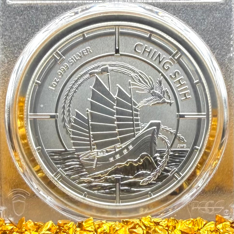 2021 1 oz Solomon Islands Silver Dollar $2 PCGS MS70 Pirate Ching Shih (1 of 6)