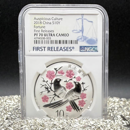 2018 China Silver 10 Yuan NGC First Releases PF70UC Auspicious Culture Fortune Two Magpies Singing in the Plum Blossoms (1 of 105) Mint