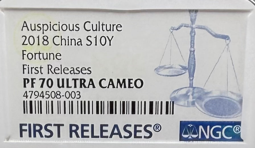 2018 China Silver 10 Yuan NGC First Releases PF70UC Auspicious Culture Fortune Two Magpies Singing in the Plum Blossoms (1 of 105) Mint