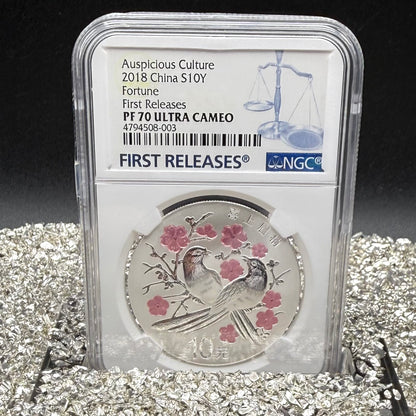 2018 China Silver 10 Yuan NGC First Releases PF70UC Auspicious Culture Fortune Two Magpies Singing in the Plum Blossoms (1 of 105) Mint