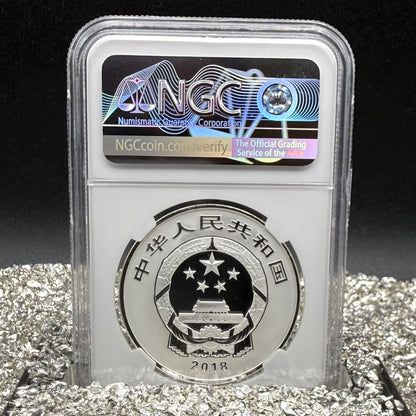 2018 China Silver 10 Yuan NGC First Releases PF70UC Auspicious Culture Fortune Two Magpies Singing in the Plum Blossoms (1 of 105) Mint