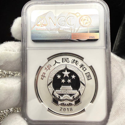 2018 China Silver 10 Yuan NGC First Releases PF70UC Auspicious Culture Fortune Two Magpies Singing in the Plum Blossoms (1 of 105) Mint