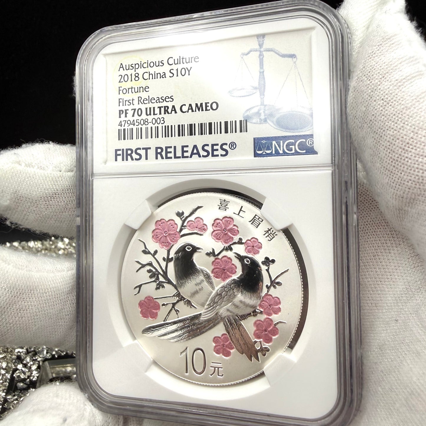 2018 China Silver 10 Yuan NGC First Releases PF70UC Auspicious Culture Fortune Two Magpies Singing in the Plum Blossoms (1 of 105) Mint