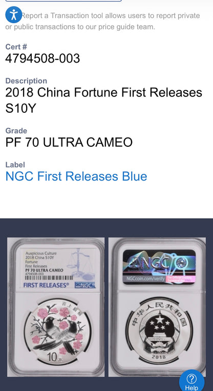 2018 China Silver 10 Yuan NGC First Releases PF70UC Auspicious Culture Fortune Two Magpies Singing in the Plum Blossoms (1 of 105) Mint