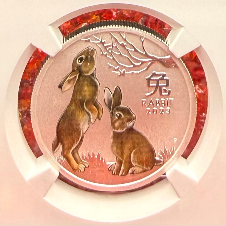 2023 P Silver 50C Australia Lunar Series III Year of the Rabbit Colorized Brown NGC MS70 Red Lunar Label New Holder Mint Condition (1 of 97)